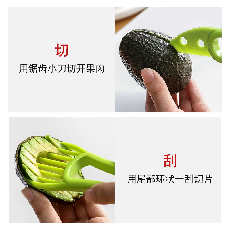 3 In 1 Avocado Slicer Shea Cor - Avocado Slicer Tool ulasan dan harga