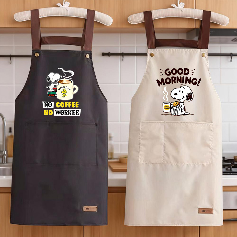 Snoopys Cooking Apron Men Wome - Kitchen Gadgets You Need ulasan dan harga