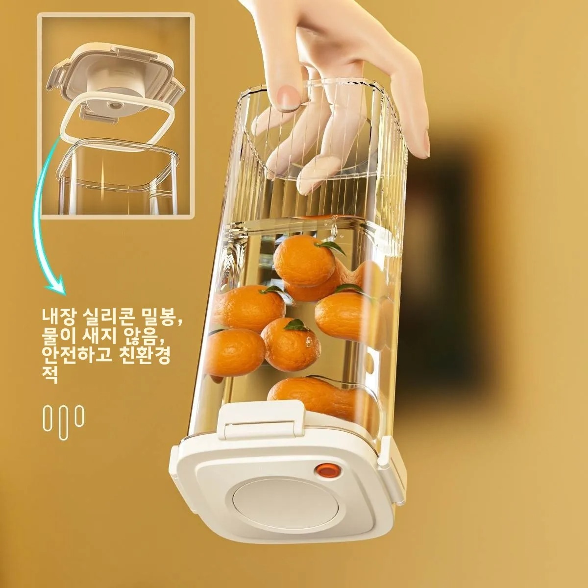 Plastic Vacuum Sealed Tank Cof - Kitchen Gadgets Organizer ulasan dan harga