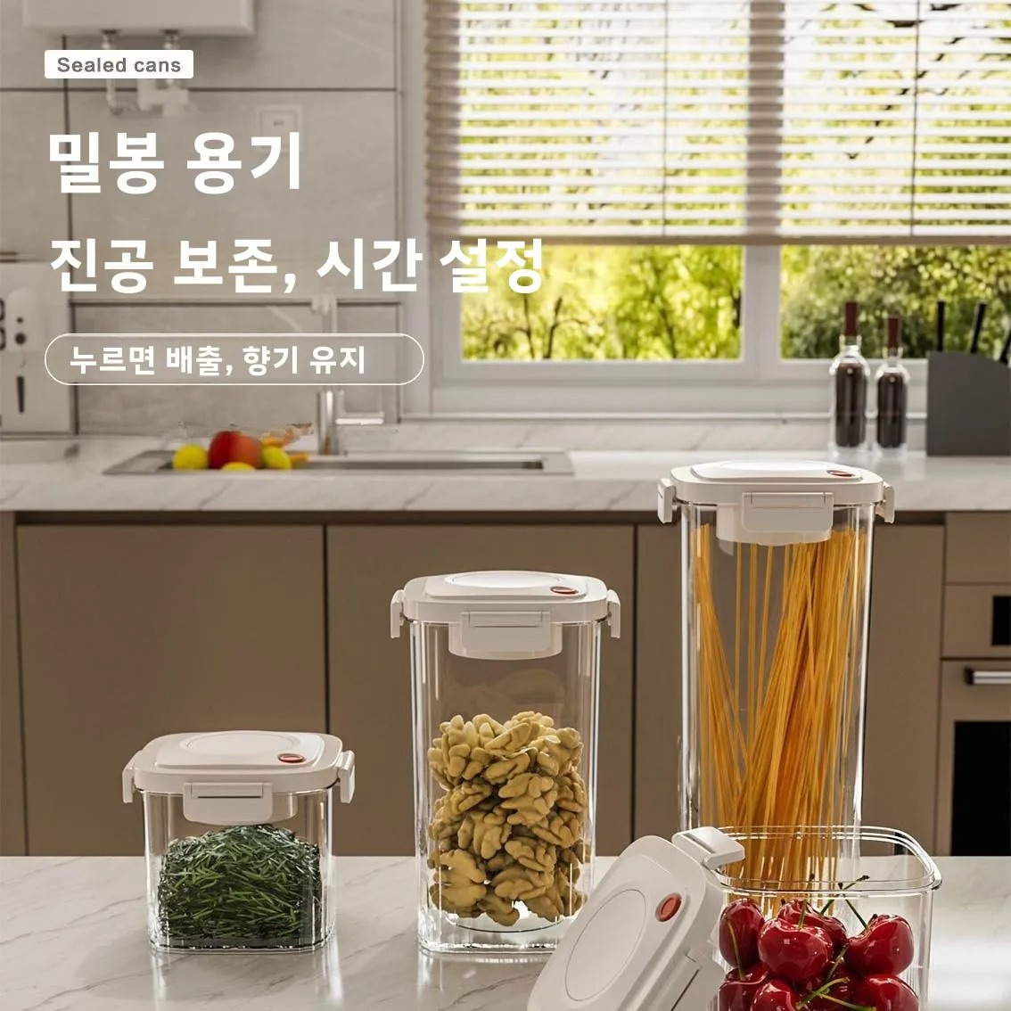Plastic Vacuum Sealed Tank Cof - Kitchen Gadgets Organizer ulasan dan harga