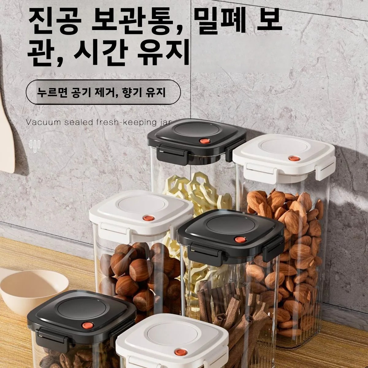 Plastic Vacuum Sealed Tank Cof - Kitchen Gadgets Organizer ulasan dan harga