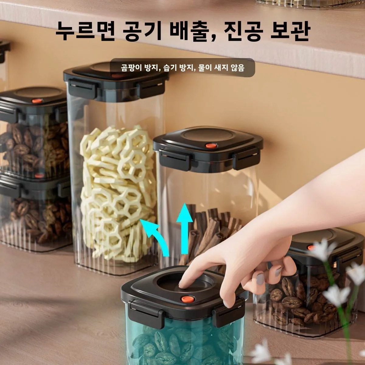 Plastic Vacuum Sealed Tank Cof - Kitchen Gadgets Organizer ulasan dan harga