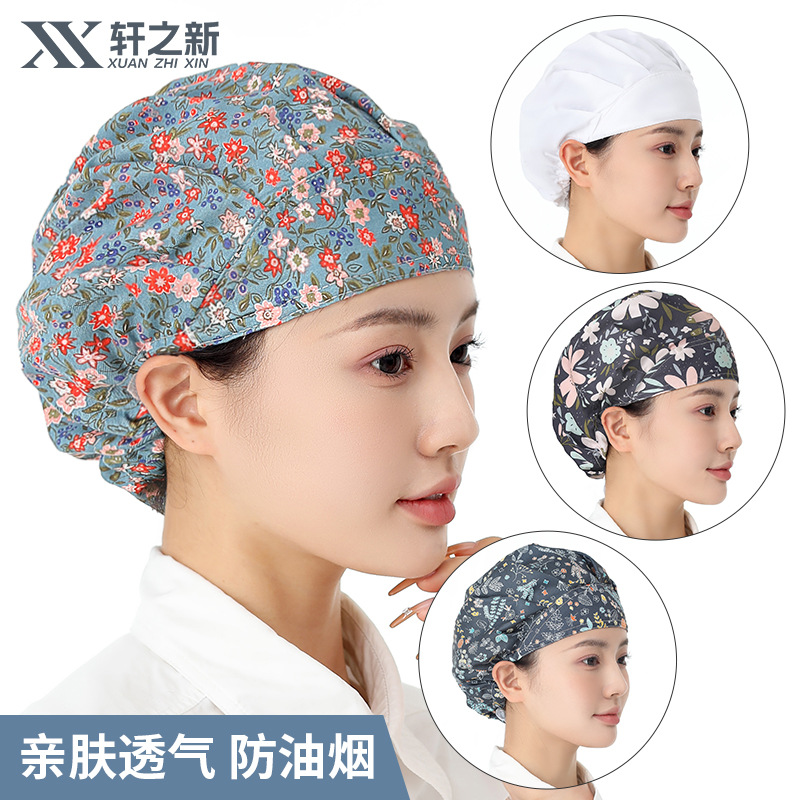 Chef hat female kitchen anti-s - Kitchen Gadgets You Need ulasan dan harga