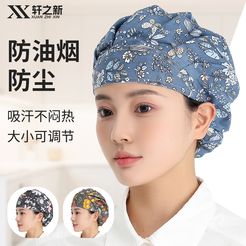 Chef hat female kitchen anti-s - Kitchen Gadgets You Need ulasan dan harga