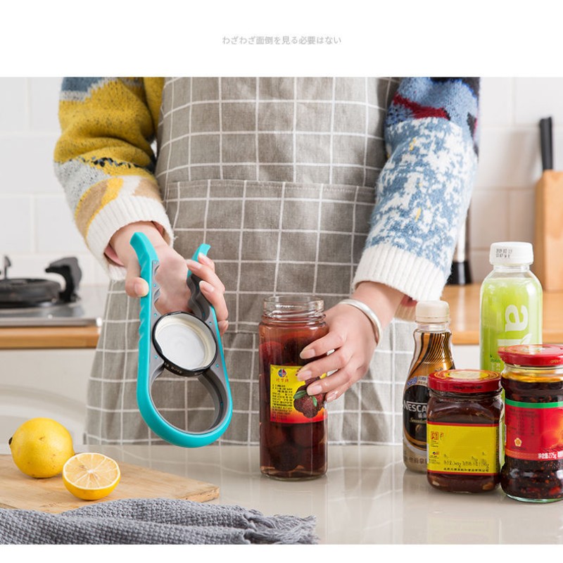 Jar Opener Easy Grip Wrench 4  - Kitchen Gadgets Jar Openers ulasan dan harga