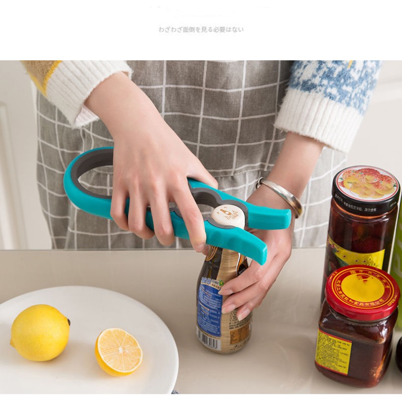 Jar Opener Easy Grip Wrench 4  - Kitchen Gadgets Jar Openers ulasan dan harga